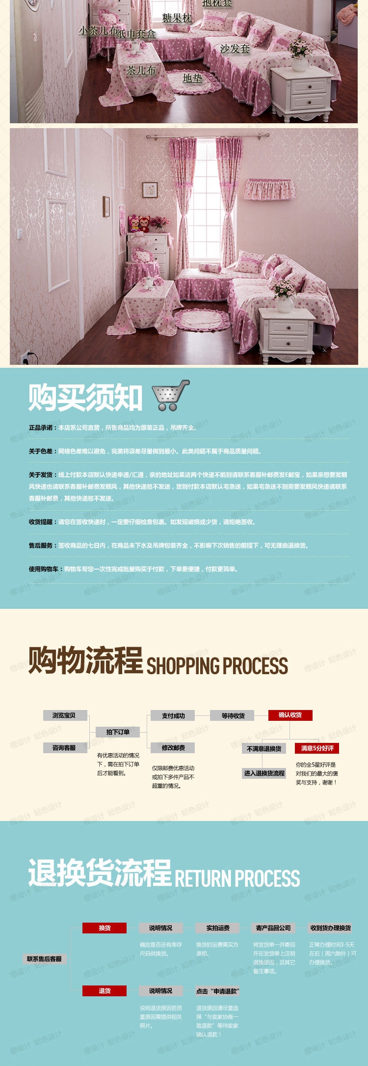 晚歌家居布艺欧式时尚棉麻布艺围裙咖啡厅厨房用品配件 秋叶静美-驼