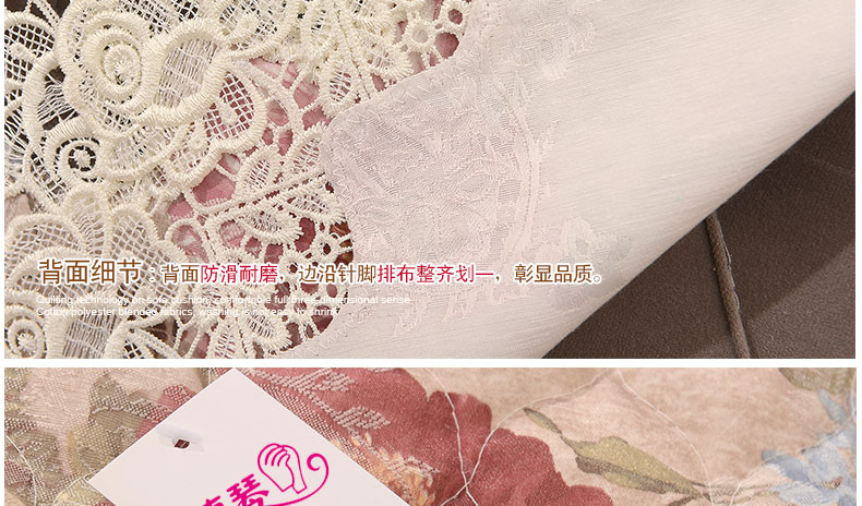 
                                        真琴 欧式餐桌布艺茶几布蕾丝台布罩套 花之语 150*210cm餐桌布                