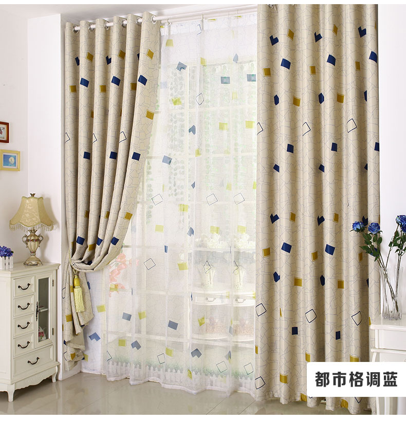 铭聚布艺窗帘成品简约现代卧室客厅定制遮光窗帘布窗纱 都市格调 绿帘挂钩式 定制1.3米宽*1.8米高