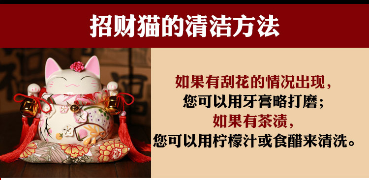 
                                        招财猫摆件 特超大号陶瓷日本招财猫储蓄罐 存钱罐 开业创意礼品特大号宝船开运大嘴猫YS 宝船开运大嘴猫-经典红配饰                