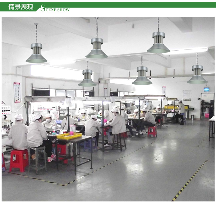 
                                        山沃照明led工矿灯100W大功率节能工矿灯工厂照明灯室内用灯 正白光                