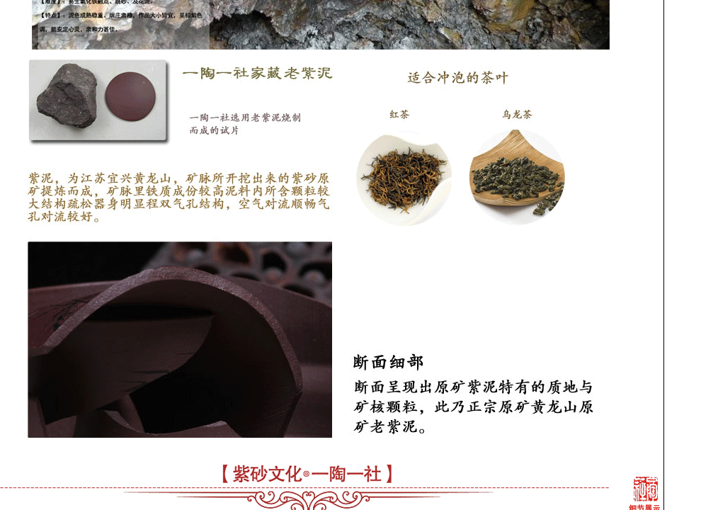 
                                        宜兴原矿老紫泥 紫砂紫砂杯手工  大竹节盖杯550cc紫砂杯茶杯茶杯 过滤 一陶一社                