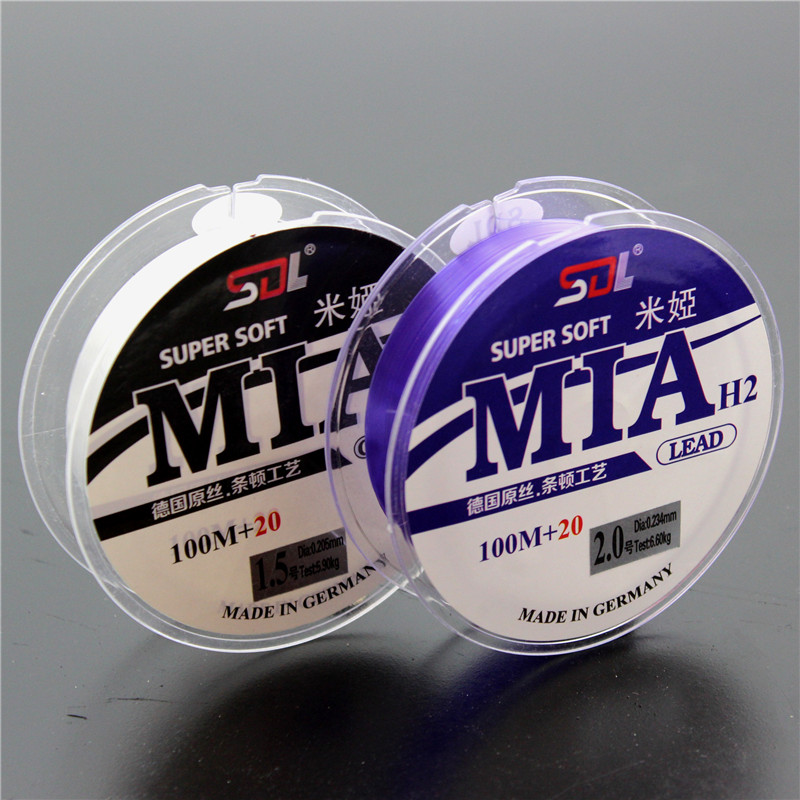 德国原丝进口米娅隐形鱼线500米海钓鱼线 主线