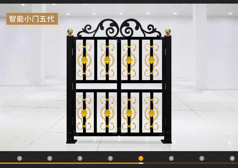 奥登格勒智能小门推拉门电动侧门庭院别墅大门小区门禁智能小门三代