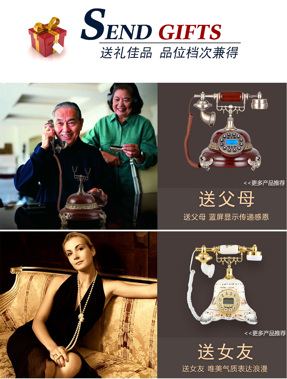 佳话坊玉石家用欧式仿古电话机 家居家装客厅创意装饰品 复古古董座机 办公室桌面工艺品摆件