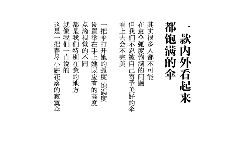 乐蓝手工朵花刺绣蕾丝双层太阳伞 女士 折叠防紫外线遮阳伞 超防晒晴雨伞二折|陌上17 米色蕾丝