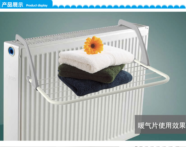 十指紧扣 暖气片晾衣架窗外阳台小衣物晾晒衣架 多功能四季晾晒架神器 2个晾衣架