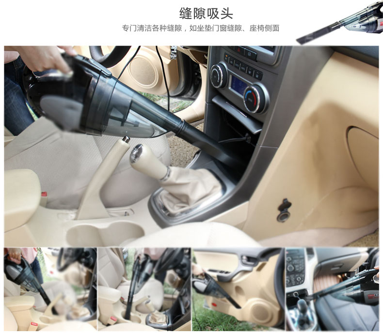 风王 (COIDO）汽车吸尘器车用旋风式12伏双重过滤大功率车载吸尘器汽车 6133加保险丝