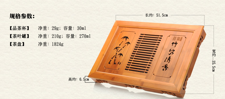 雅集陶瓷茶具套装功夫茶 景德镇白瓷茶道套装 带竹茶盘茶海