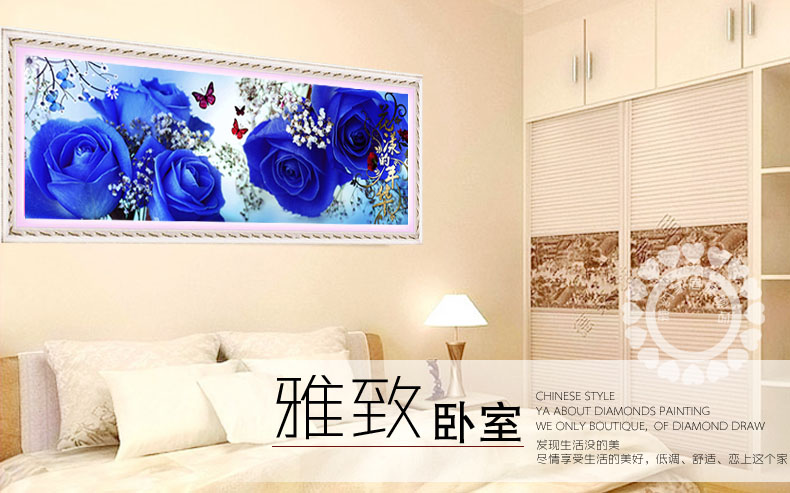 
                                        月光钻钻石画圆钻亮钻花样年华DIY非满钻5D十字绣 客厅卧室大画花卉水晶圆钻大幅满钻钻石绣 BEG非满钻钻石画100*37粉色                