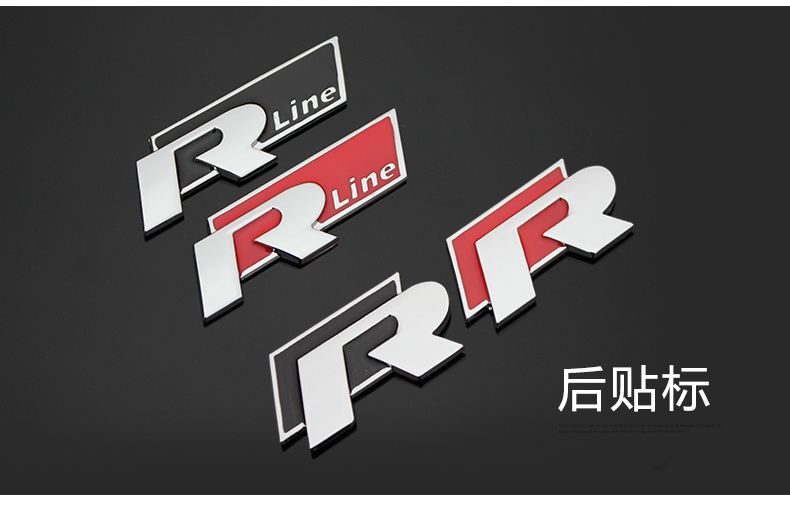 中网r标rline新途安途观朗逸l凌渡迈腾速腾cc高高尔夫67嘉旅大众车贴