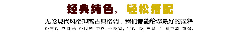幻影 客厅地毯茶几加厚款弹力丝地毯 地垫 婚房 卧室满铺床边毯纯色 可定制 黑灰混色 140x200厘米