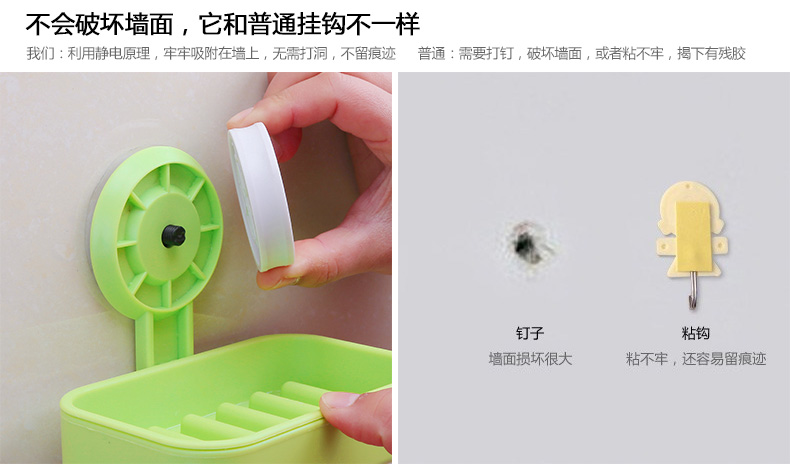 
                                        
                                        易时代 皂盒 吸盘双层大号洗手间卫生间创意壁挂香皂肥皂架沥水免钉 双层绿色                