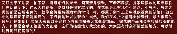 
                                        欢畅 景德镇陶瓷落地花瓶 黄釉五彩缠枝大花瓶 中式客厅摆件酒店开业送礼 1.4米一对                