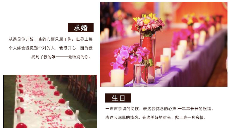 
                                        聚堂部落（jutangbuluo） 金色银色红色粉末led电子蜡烛灯 家居婚庆 酒吧装饰 红色外壳 直径7.5X20cm                