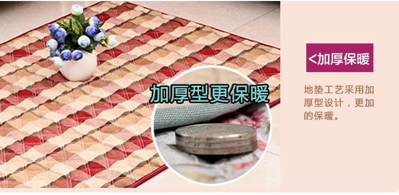 云蔻飘窗垫加厚阳台防滑垫子四季通用布艺窗户垫 锦色-粉色 飘窗垫(90*210cm)含花边款