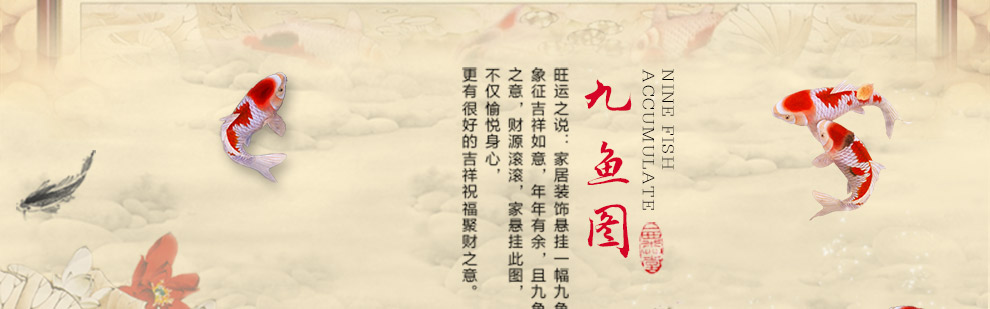 画时代新款5D钻石画圆钻满钻薰衣草三联点贴钻十字绣客厅连年有余大幅钻石绣 B款魔方满钻176*58CM