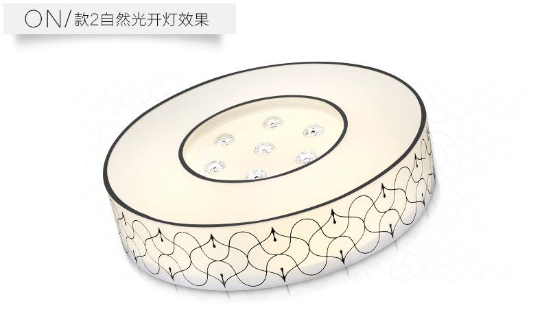 
                                        金幻LED吸顶灯客厅灯卧室灯餐厅灯具现代简约灯饰 50CM无极调光32W                