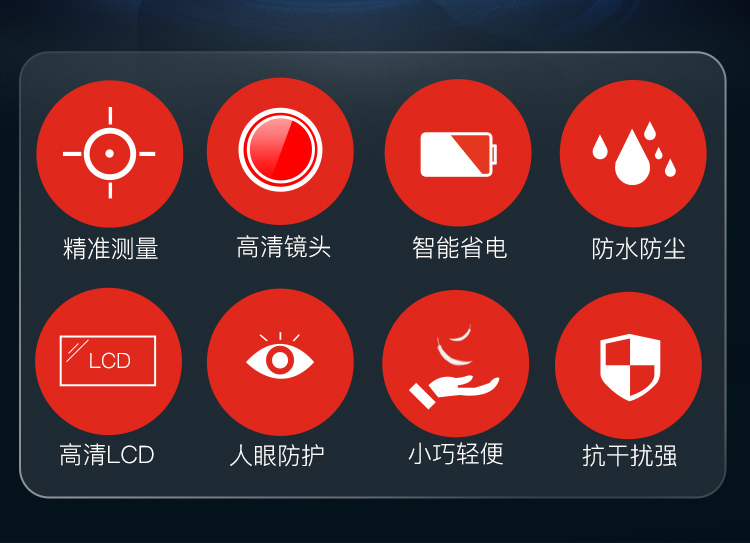 东美(dongmei)dws-600 望远镜测距仪户外双屏红外线激光精准测量电子