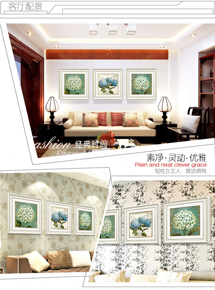 
                                        装饰画 客厅现代有框画 欧式沙发背景墙挂画卧室床头墙画餐厅壁画 整套三幅价格 70*70                