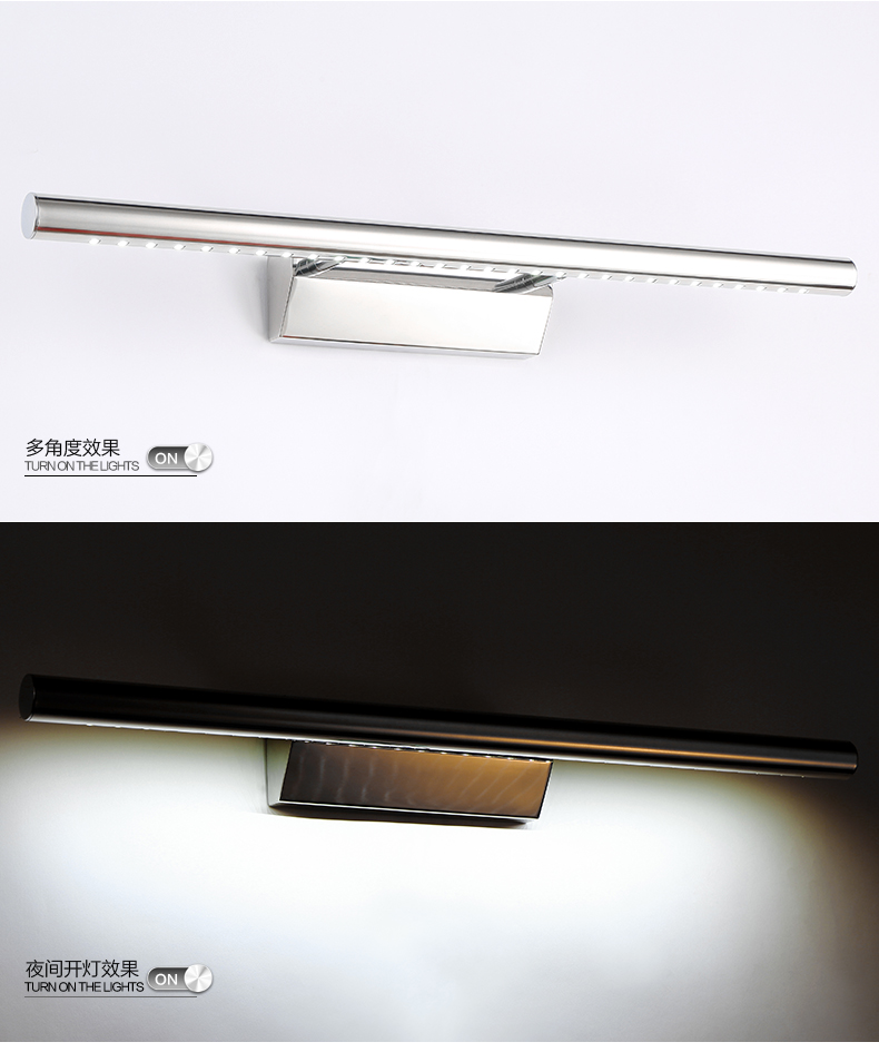 创琪 镜前灯LED浴室洗手间卫生间镜柜壁灯照明 55CM 7W白光