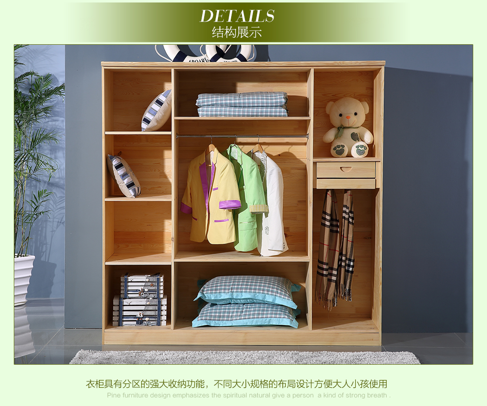 废纸箱手工制作衣柜顶柜