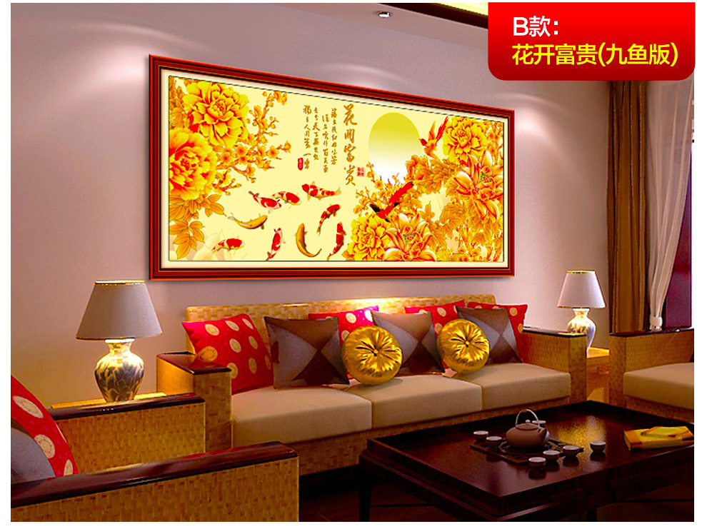
                                        美岸（Meian）十字绣3D 精准印花客厅大画 钻石画 花开富贵牡丹套件装 钻石绣 174*75CM鸳鸯版精准棉线                