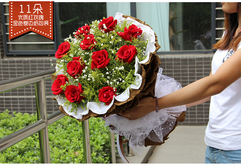 女友生日礼物鲜花【指定日期送达】全国同城鲜花店送花 33朵香槟玫瑰