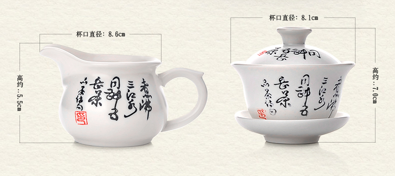 雅集陶瓷茶具套装功夫茶 景德镇白瓷茶道套装 带竹茶盘茶海