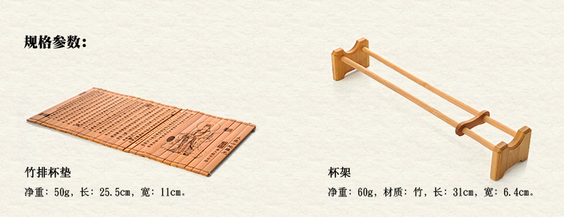 雅集陶瓷茶具套装功夫茶 景德镇白瓷茶道套装 带竹茶盘茶海