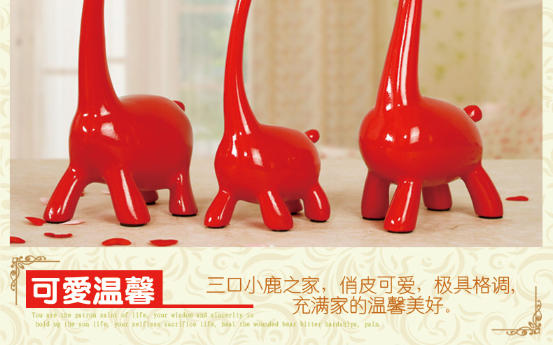 
                                        欣润 可爱小鹿摆件动物装饰工艺品客厅创意家居办公桌装饰品实用摆设 白色送礼盒                