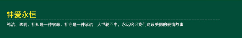 东方美绣十字绣3d客厅钻石画钻石绣新款5D魔方钻钟爱永恒钻石十字绣圆钻客厅钻石画大幅 82*35CM