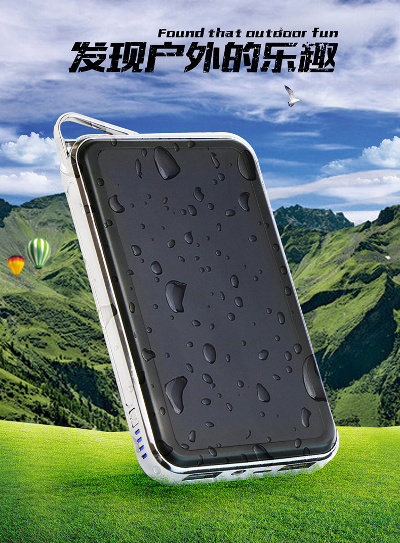 旭派电池和天能电池_手机太阳能电池板_超威电池 天能电池