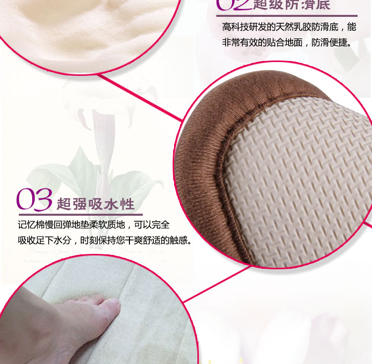 富特 地毯门垫 慢回弹地垫脚垫记忆棉防滑地垫 乳胶背面戏水高档绒垫 驼色50*80cm