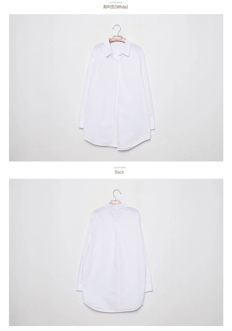 虞倩YQ 2015春新品韩版女装宽松纯棉大码中长款衬衣女长袖Y087 白色 XXL