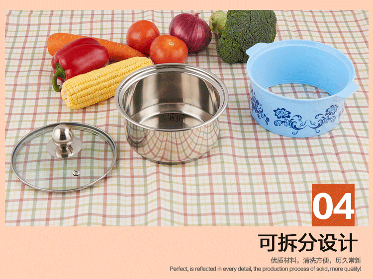 博尔乐 可分体防烫塑料框不锈钢涮涮锅18cm/单人迷你小火锅汤锅/电磁炉专用锅 粉色