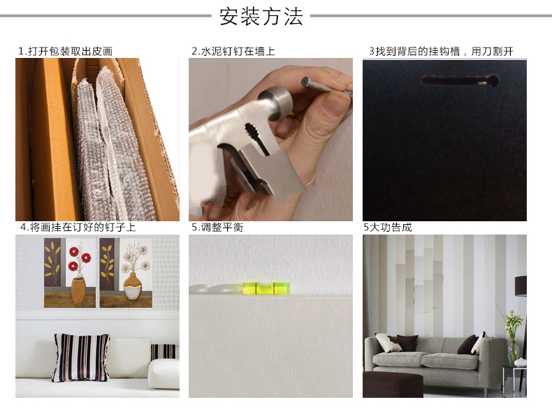 夏洛美家手工浮雕立体皮画 客厅书房卧室走廊客房酒吧沙发背景挂画无框画油画立体画装 千姿百态 100*200