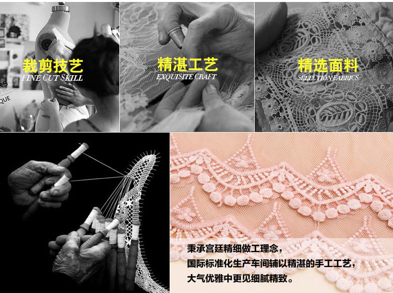 漫妮衣舍2015春秋装镂空蕾丝拼接假两件套针织衫圆领长袖中长款套头薄款毛衣打底衫 粉红色