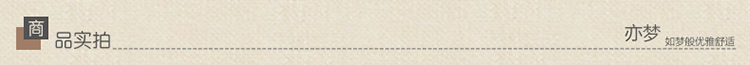 亦梦棉麻 白桦林 沙发垫布艺时尚防滑四季沙发垫子坐垫加厚沙发套 90*210cm