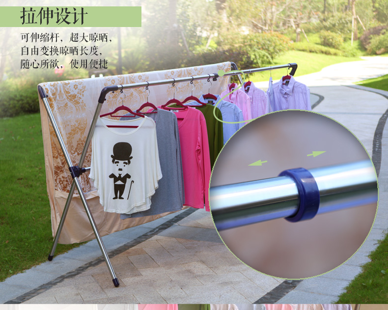 友阳X型不锈钢晾衣架落地伸缩折叠晒衣架加厚双杆阳台室外晒被子 深蓝色