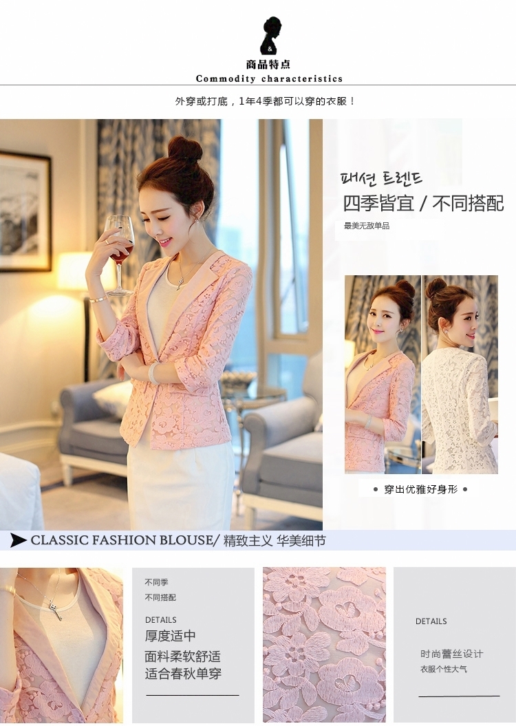 The 618 largest urges -- Spring 2015 new, larger female Korean trendy 100 ground sweet t-shirt small suits A 75,138 LQK white A 75,138 maximum code XL pictures, price, brand platters! Elections are good character, the national distribution, so why buy now enjoy more preferential! Health