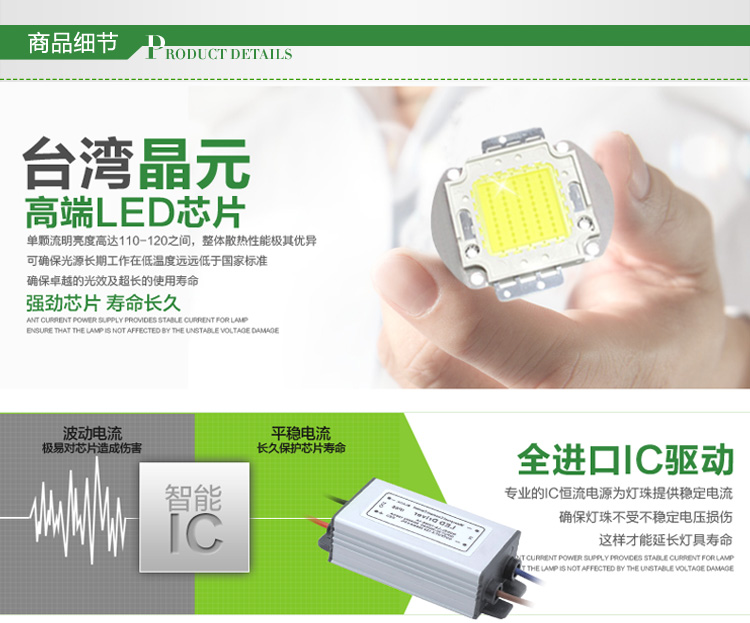 
                                        山沃照明led工矿灯100W大功率节能工矿灯工厂照明灯室内用灯 正白光                