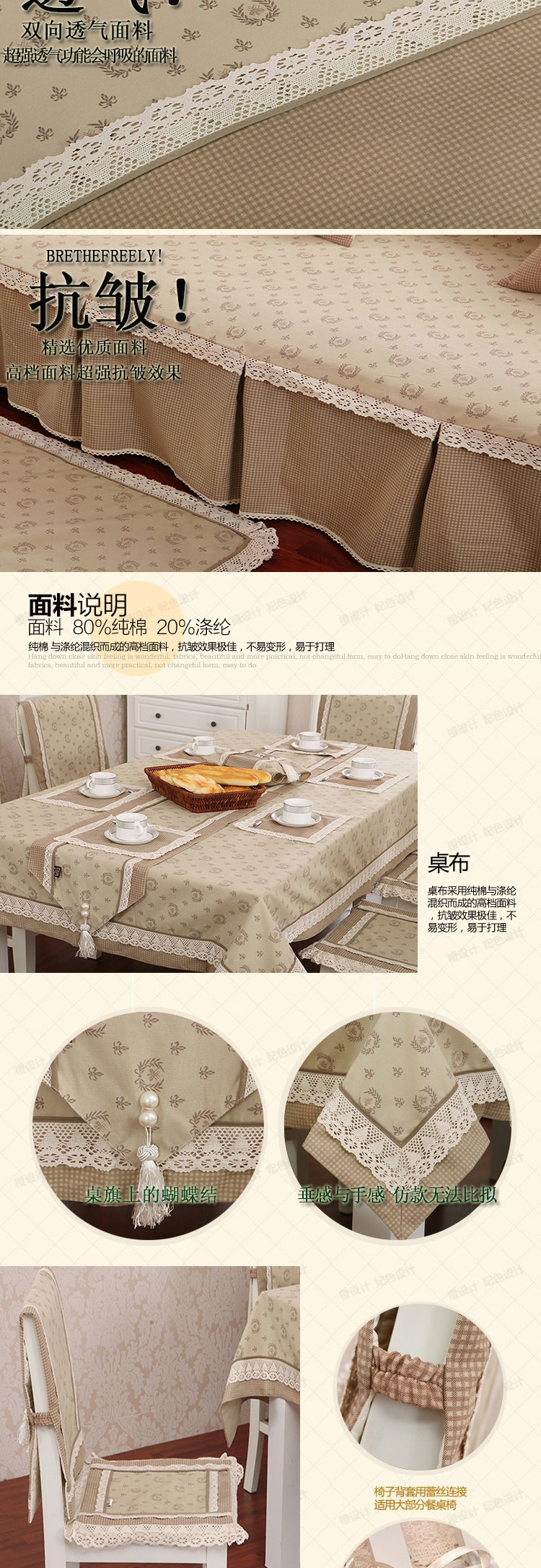 晚歌家居布艺欧式时尚棉麻布艺围裙咖啡厅厨房用品配件 秋叶静美-驼