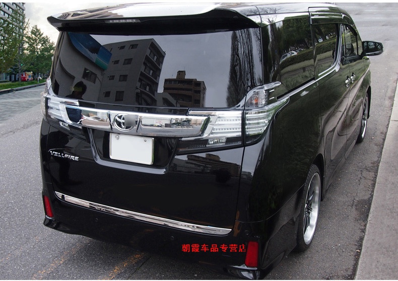 点缤15 19款丰田埃尔法alphard 30系前后雾灯罩vellfire 不锈钢后饰条15 19款埃尔法vellfire前中网饰条2片 图片价格品牌报价 京东