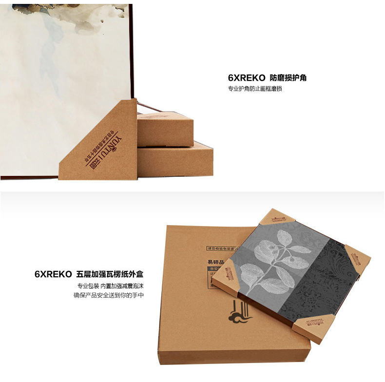 
                                        云图 抽象装饰画北欧现代简约竖版客厅玄关办公室酒店咖啡厅沙发背景墙三联挂画 一套ABC画面 50*70(黑色框)                