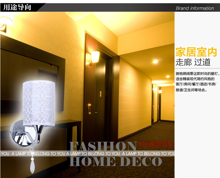 阔景壁灯 酒店壁灯家用床头灯 3W不锈钢壁灯现代卧室床头灯壁灯 简约温馨床头壁灯 5W 正白光