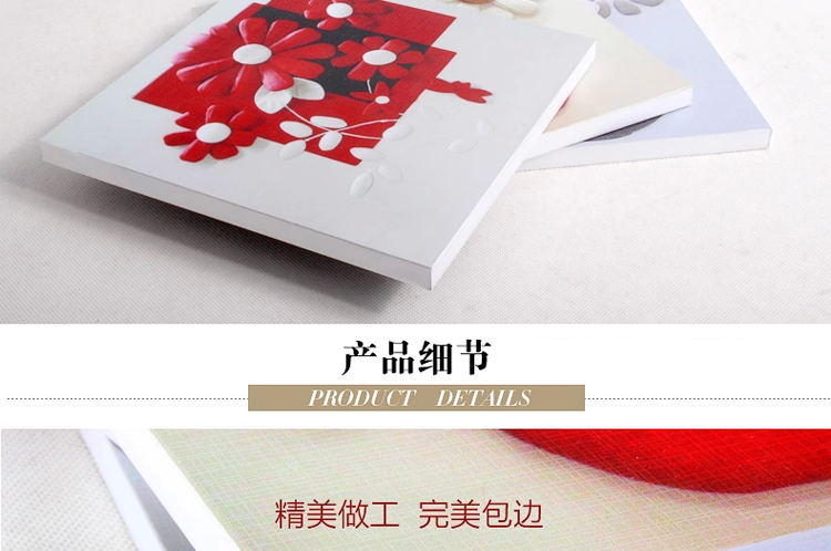 客厅现代简约装饰画卧室装饰画挂画壁画三联无框画餐厅玄关沙发背景墙装饰画 S58向日葵 70*70