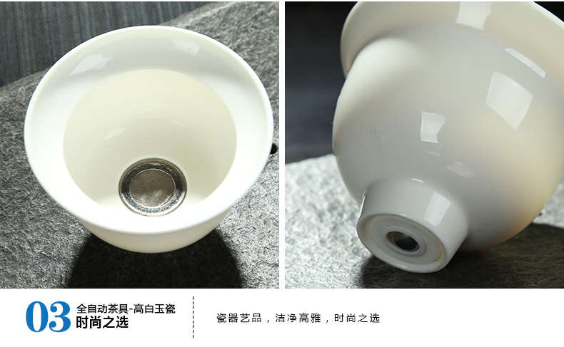 茶具自流水半自动陶瓷功夫茶具套装茶道工艺 1猴年吉祥