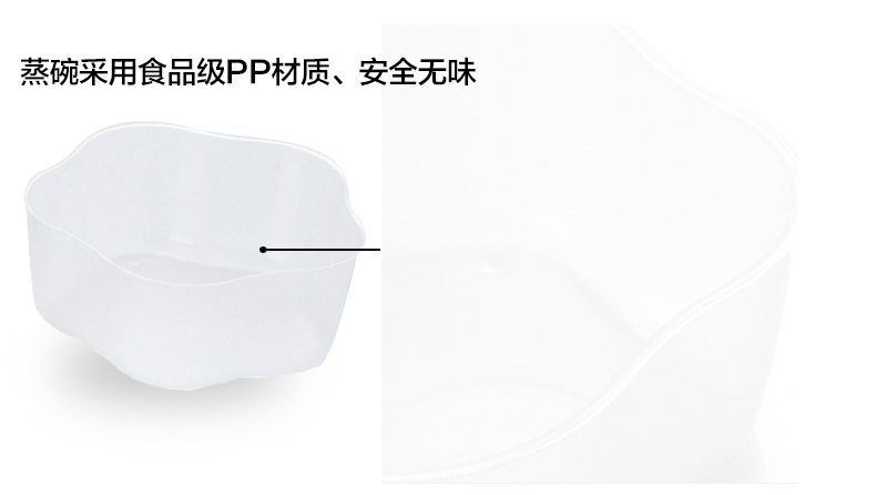 哥尔多功能电热锅 电煮锅电热杯 迷你小电锅学生煮面锅家用电火锅 绿色(单层)