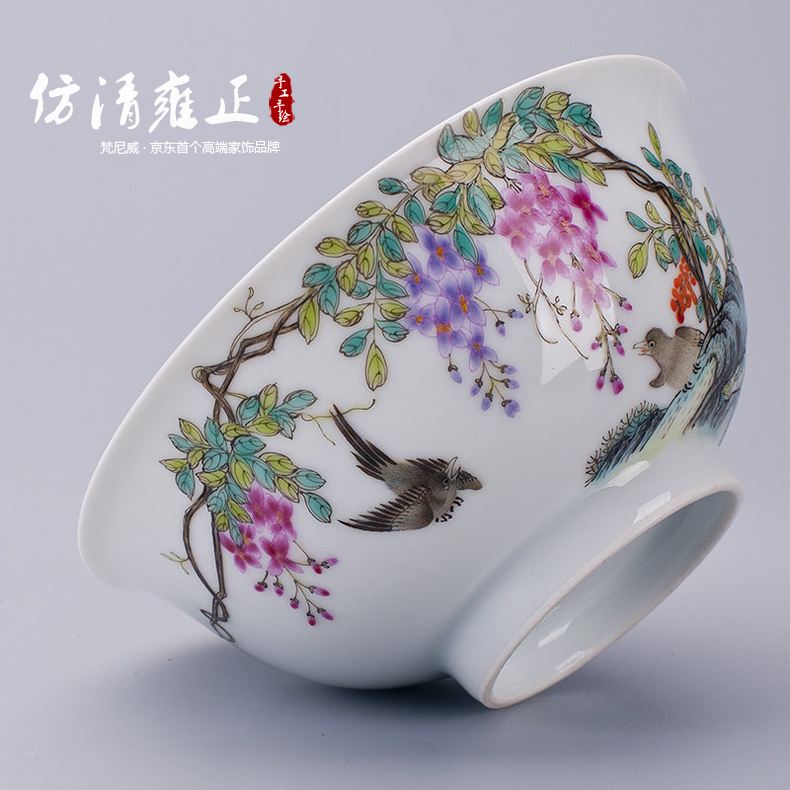 
                                                            梵尼威 仿清雍正粉彩【花鸟紫藤大碗】景德镇陶瓷全手工仿古瓷器茶杯单杯观赏摆设家居装饰品摆件                
